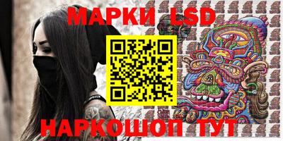 первитин Бугуруслан