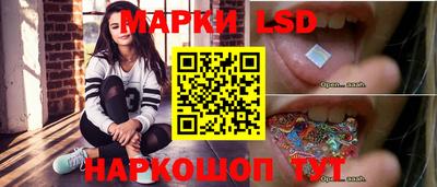 кокаин колумбия Будённовск