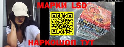 гидра Бузулук