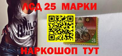 гидра Бузулук