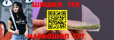 кокаин колумбия Будённовск