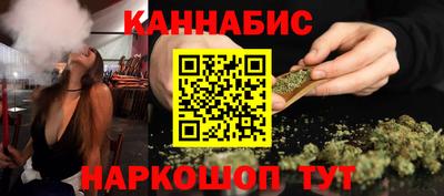 гидра Бузулук