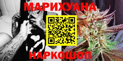 первитин Бугуруслан