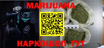 первитин Бугуруслан