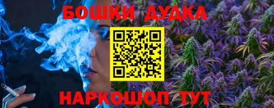 кокаин колумбия Будённовск