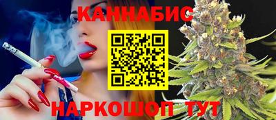 первитин Бугуруслан