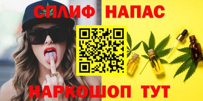 кокаин колумбия Будённовск