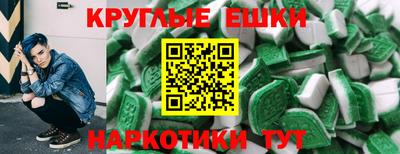 первитин Бугуруслан
