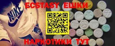 первитин Бугуруслан