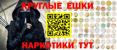 кокаин колумбия Будённовск
