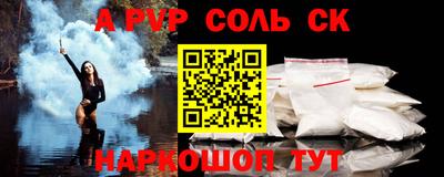 кокаин колумбия Будённовск