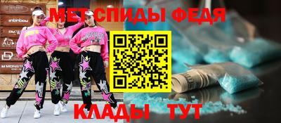 кокаин колумбия Будённовск