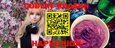 кокаин колумбия Будённовск