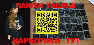 кокаин колумбия Будённовск