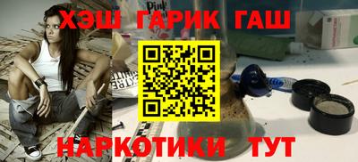 кокаин колумбия Будённовск