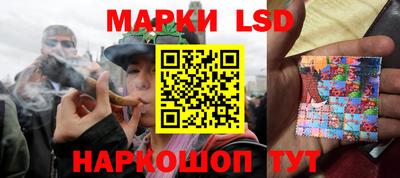 кокаин колумбия Будённовск
