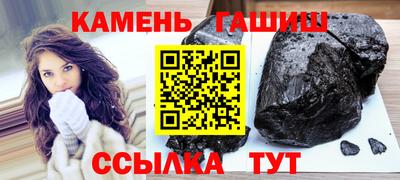 первитин Бугуруслан