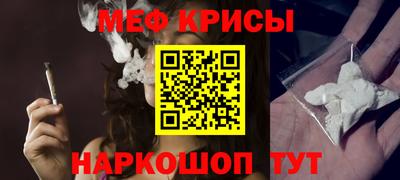 гидра Бузулук